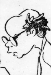David Ionovich Bronstein (0)