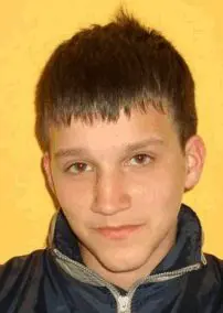 Daniel Fernschild (Willingen, 2005)