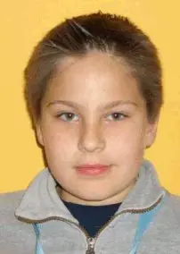 Joshua Aarash Hager (Willingen, 2005)