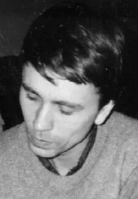 Oleg Ivanov (1991)