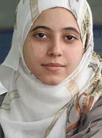 Amani Jalal (Turin, 2006)