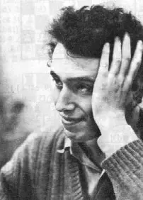 Vadim Karpman (1990)