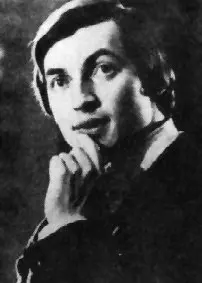 Anatoly Karpov (1976)
