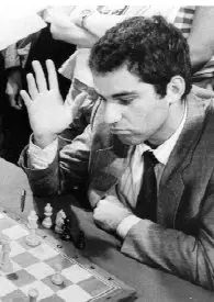 Garry Kasparov (Basel, 1986)