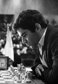 Garry Kasparov (Moskau, 1983)