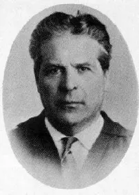 Andor Lilienthal (1964)