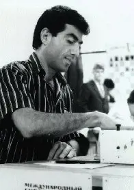 Smbat G Lputian (1995)
