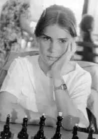 Ildiko Madl (1985)