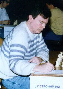 Jovan Petronic (Belgrad, 1998)