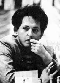 Ilia Smirin (1987)