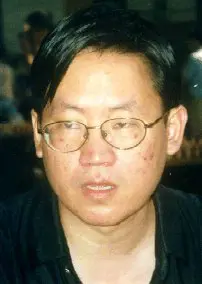Jiangchuan Ye (2000)