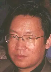 Jiangchuan Ye (2002)