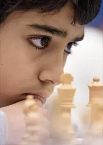 Ieysaa Bin Suhayl (Wijk, 2017)