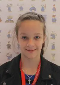 Sophia Brunner (Willingen, 2015)