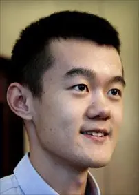 Liren Ding (Tbilisi, 2017)