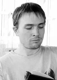 Jacob Edwards (2013)
