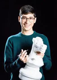 Alireza Firouzja (2020)