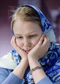 Valentina Gunina (2016)