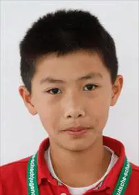 Philipp Ziming Guo (Willingen, 2018)