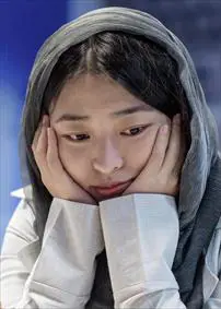 Wenjun Ju (Teheran, 2016)