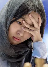 Wenjun Ju (Teheran, 2016)