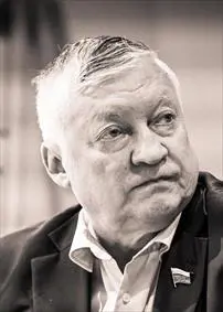 Anatoly Karpov (Leiden, 2020)