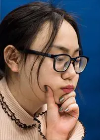 Tingjie Lei (Wijk, 2017)