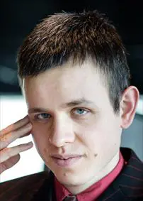 David Navara (2016)