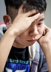 Hao Wang (2016)