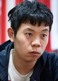 Hao Wang (Romania, 2016)