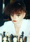 Elena Chistiakova