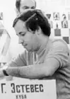 Guillermo Estevez Morales