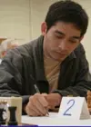 Thanh Tong Nguyen
