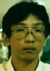 Kiu Sen