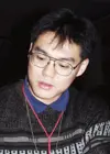 Yuuki Tanaka