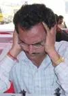 Kumar Mishra Vinay