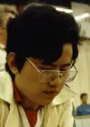 Xian Yang