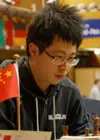 Rui Gao