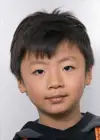 Luca Hanson Huang