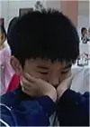 Zhen Chian Wee