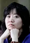 Yuhua Xu